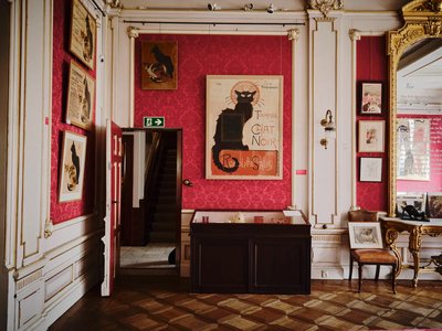 고양이 미술관(카텐카비넷)